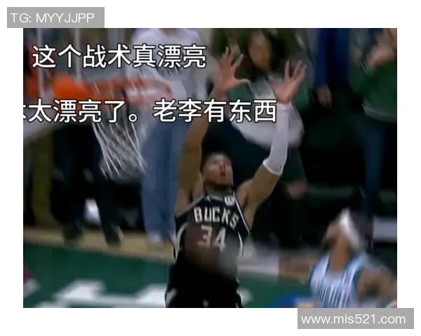 火箭旧将15+5+11+2，字母16中11替补奇兵5记三分，雄鹿力克黄蜂