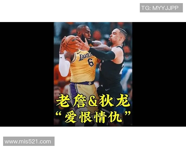 恶犯葬送比赛！狄龙全场得到25分4篮板2断，外加1恶犯1技犯